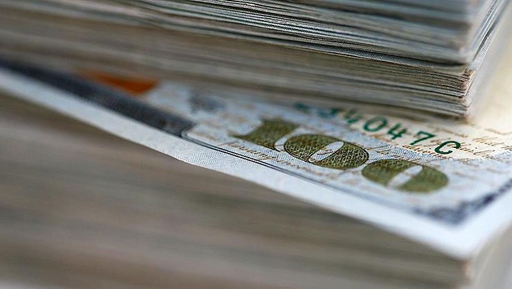 Merkez Bankası yıl sonu dolar kuru beklentisini açıkladı