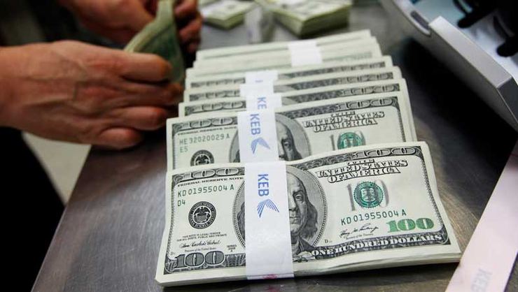 Yabancıların Türkiye'de vatandaş olabilmeleri için istenen para indirildi