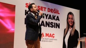 ÇİFTÇİOĞLU: 
