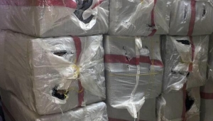 Ardahan'da 65 bin 500 paket kaçak sigara ele geçirildi