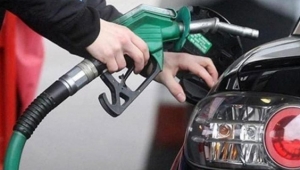 Benzin ve motorinde indirim beklentisi