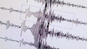 İzmir'de korkutan deprem