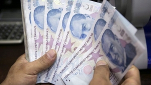 Merkez bankası faiz kararını açıkladı