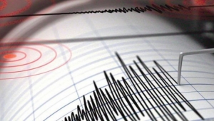 Marmaris ve Fethiye açıkları 5.0’lık deprem… Vali’den açıklama geldi