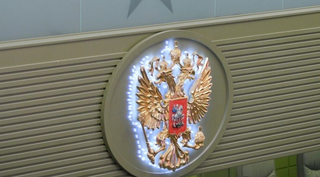 Rusya zirvesi sonrası Kremlin'den yeni açıklama