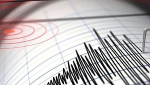 İzmir'de 4.0 büyüklüğünde deprem