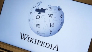 Wikipedia'ya erişim açıldı