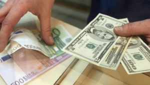 Yıl sonu enflasyon ve dolar kuru beklentisi yükseldi