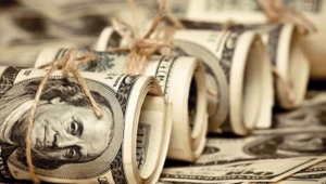 Dolar faiz kararını bekliyor! Euro ve altın fiyatlarında son durum…