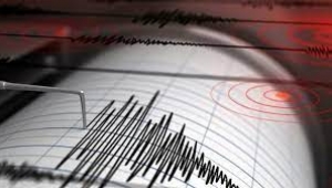  İzmir'de deprem mi oldu? İzmir'de 4.4 büyüklüğünde deprem!