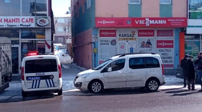 Ardahan'da mutasyonlu virüs alarmı: 2 bina karantinaya alındı