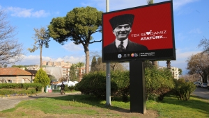 BAŞKAN FİLİZ CERİTOĞLU SENGEL: BİZİM TEK SEVDAMIZ ATATÜRK 