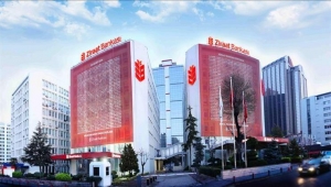 Ziraat Bankası'ndan ödeme kolaylığı! Son gün 30 Haziran