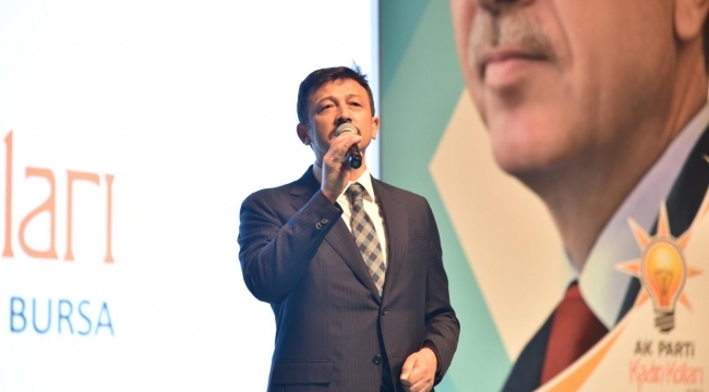 Hamza Dağ Duyurdu: Ödemiş'e Sağlık Bilimleri Fakültesi Açılıyor