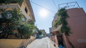 Uzundere için dev ihale 29 Temmuz'da