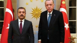 Merkez Bankası faiz kararı açıklandı