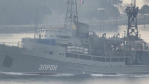 Ukrayna'dan Türkiye'ye köprü ricası!