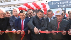 BAŞKAN ARAS “GENÇLERİMİZİN GELİŞİMİ VE EĞİTİMİ TÜLOV İLE GÜÇLENECEK”