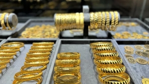 Kuyumculardan yeni altın tahmini! Gram altın bin 200 TL olacak