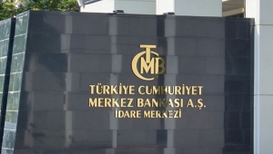 Merkez Bankası faizi yedinci kez yüzde 14'te sabit bıraktı