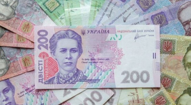 Ukrayna'nın çöken ekonomiye çözümü devalüasyon oldu!