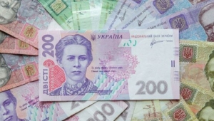 Ukrayna'nın çöken ekonomiye çözümü devalüasyon oldu!