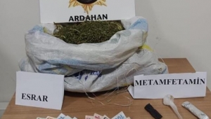 Ardahan'da uyuşturucu operasyonunda 2 şüpheli tutuklandı