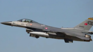 ABD'den flaş F-16 kararı: O maddeler tasarıdan kaldırıldı