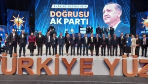 AK Parti İzmir'in aday tanıtım toplantısında mesaj yağmuru!