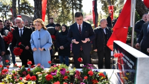 Başkan Tugay'dan resmi tören sitemi
