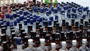 Alkollü içki fiyatlarına zam geliyor