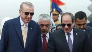 Altun duyurdu: Erdoğan, Mısır'a gidiyor