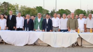 Erzurum Tortumlular Derneği yaz konseri