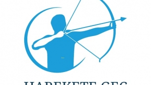 Harekete Geç Partisi Geliyor: Türk Siyasetine Direksiyondan Yeni Bir Ses