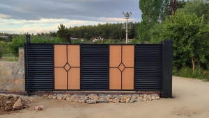 Karşıyaka Atmacalar Otomatik Kepenk ve otomasyon Sistemleri