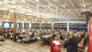 MHP Karşıyaka Teşkilatı’ndan İftar Sofrasında Birlik Mesajı