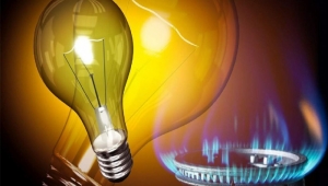 Elektrik ve doğal gaza yüzde 25 zam! Bu gece yarısı geçerli olacak