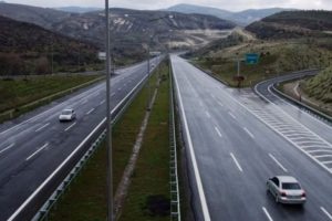 İzmir-Ankara arası yolculuk 4.5 saate iniyor