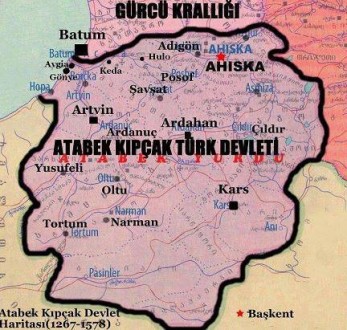 Tarihte Ardahan